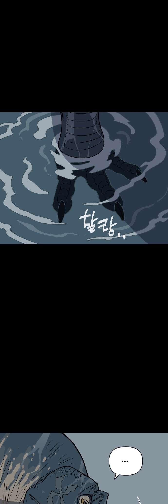 Page 72 of Chapter 1