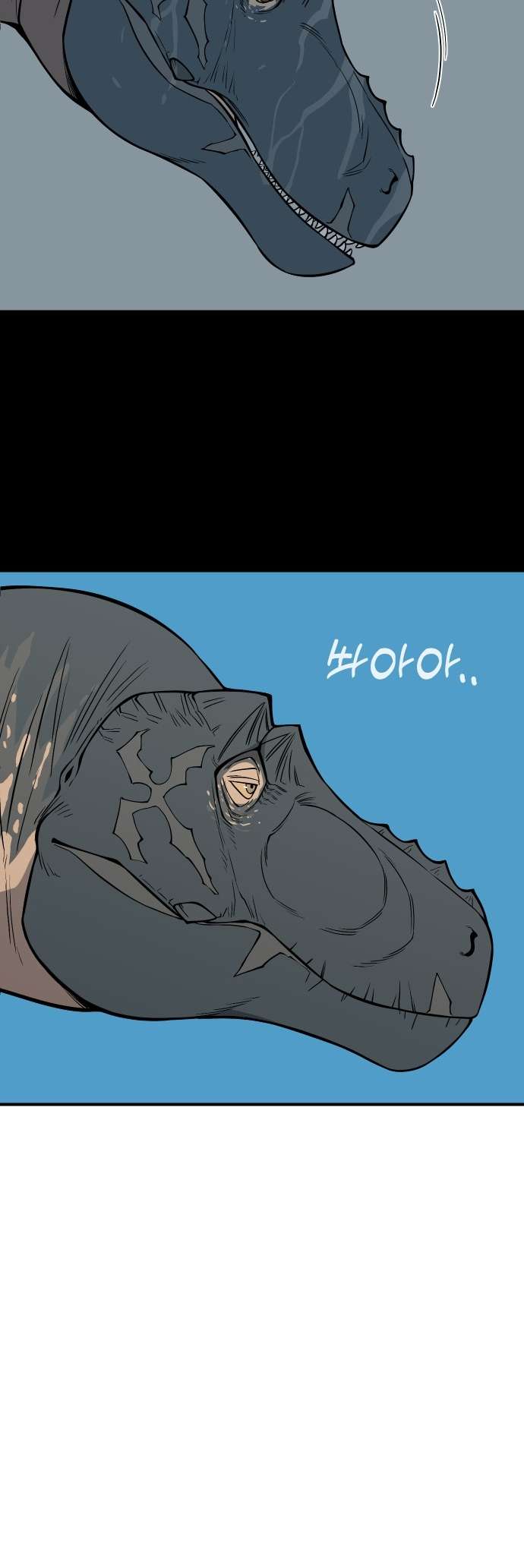 Page 73 of Chapter 1