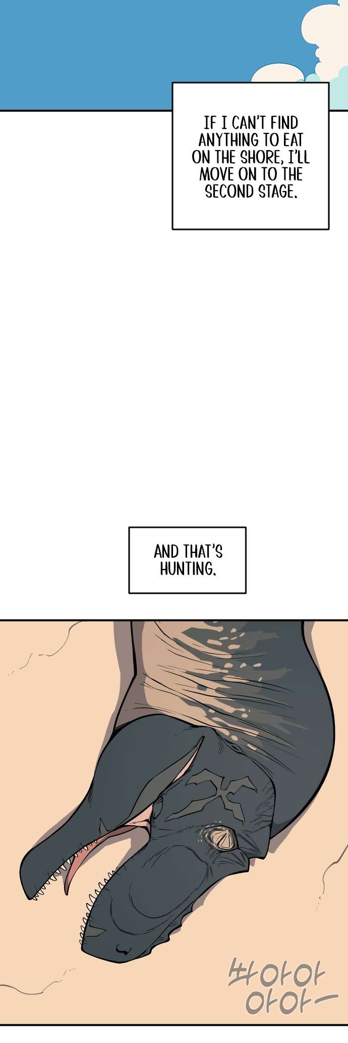 Page 75 of Chapter 1