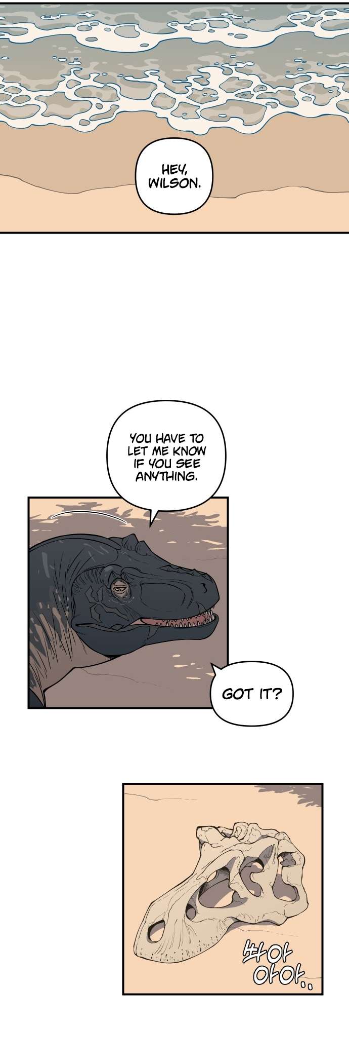 Page 83 of Chapter 1