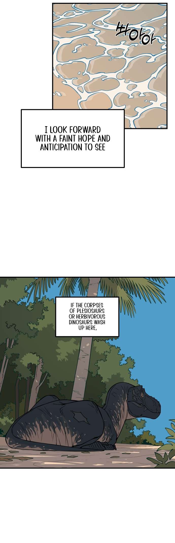 Page 86 of Chapter 1