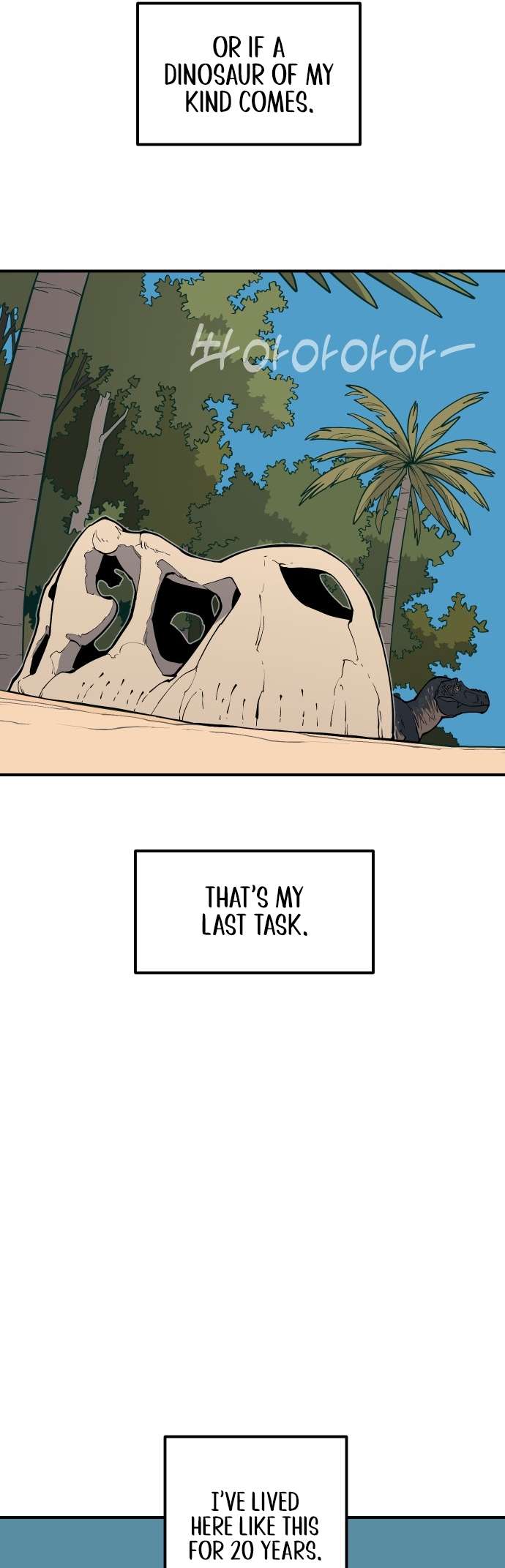 Page 87 of Chapter 1