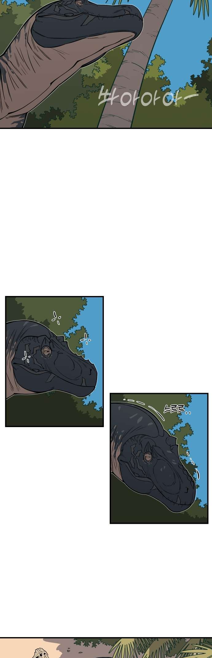 Page 89 of Chapter 1