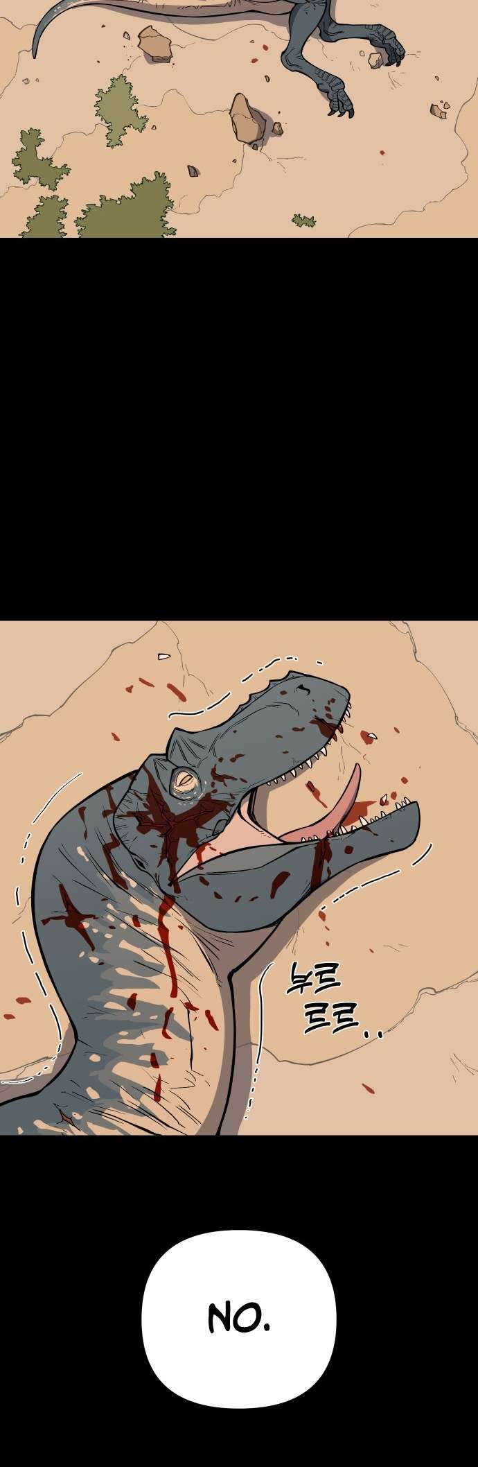 Page 94 of Chapter 1