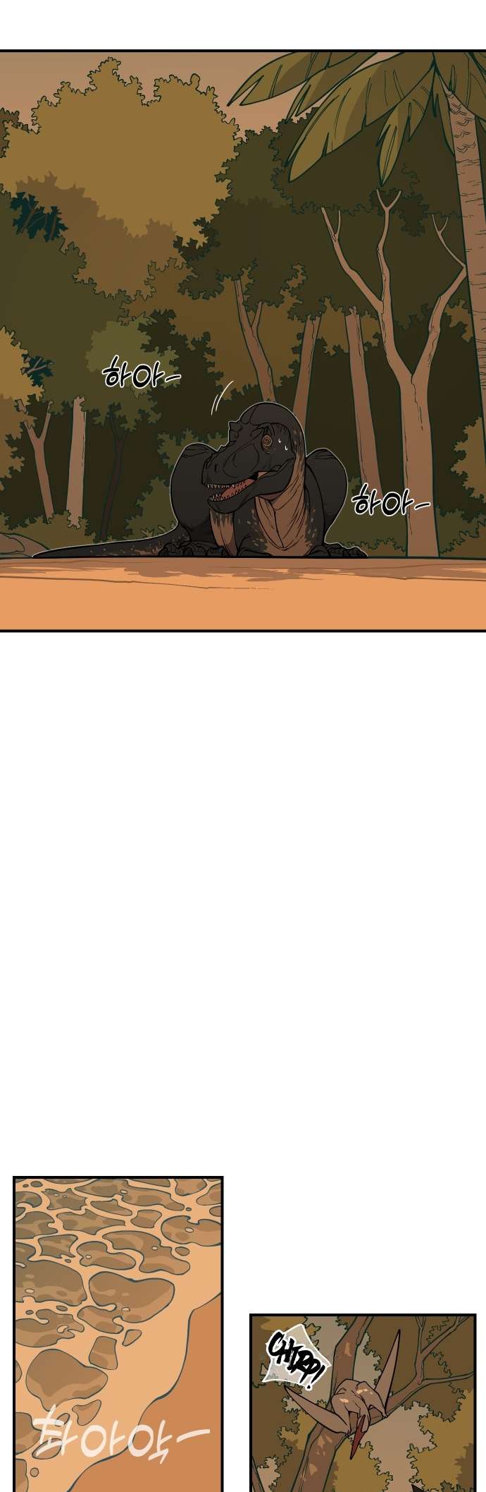 Page 98 of Chapter 1