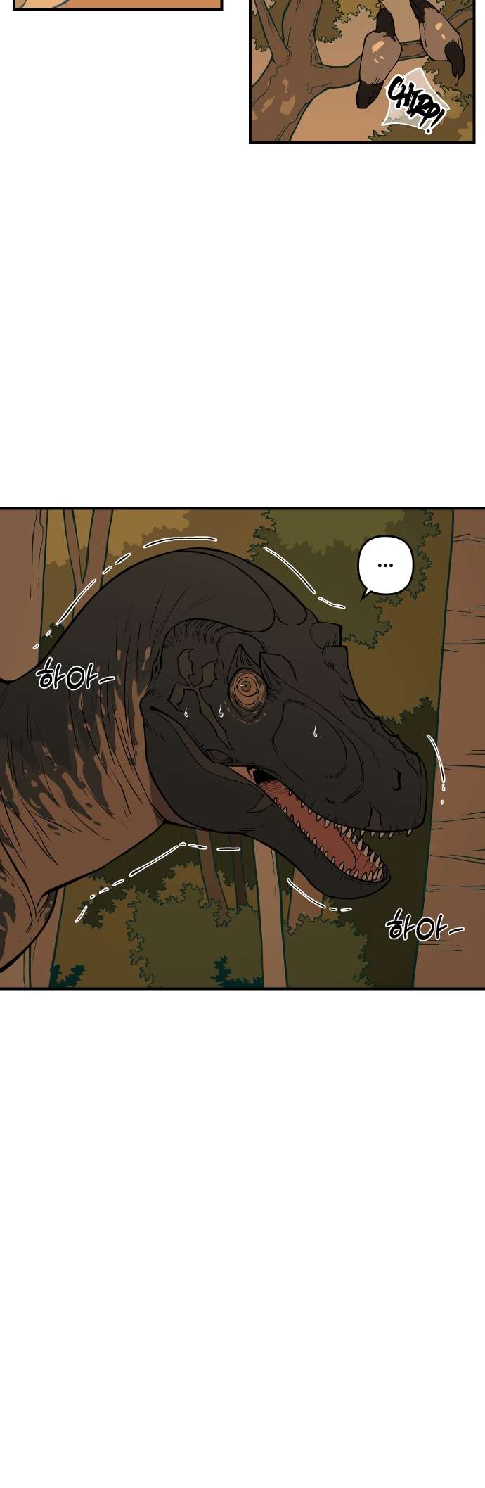 Page 99 of Chapter 1
