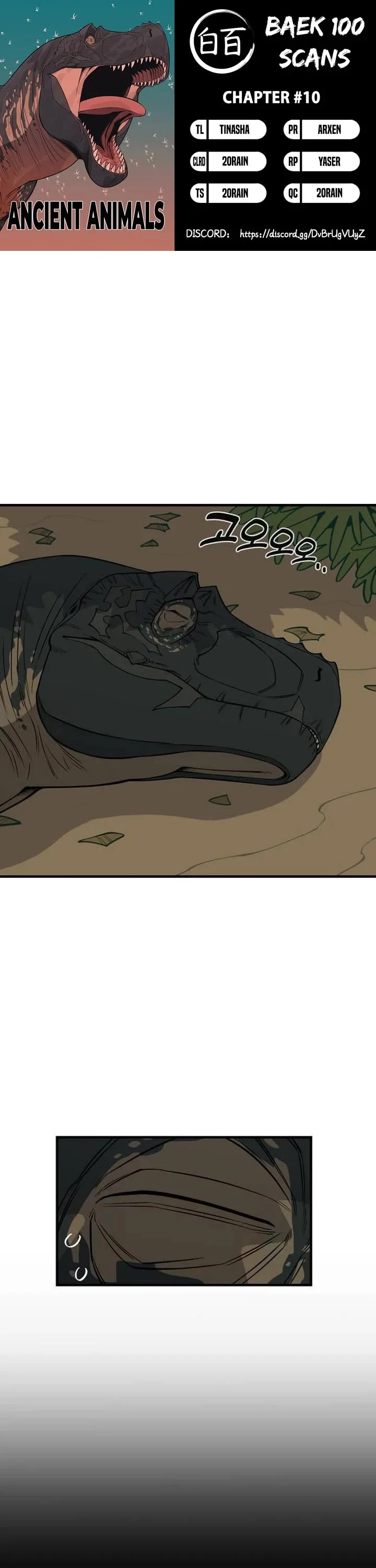Page 1 of Chapter 10