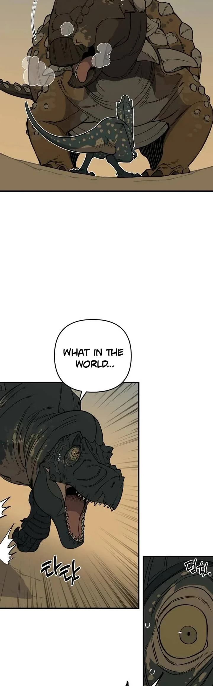 Page 8 of Chapter 10