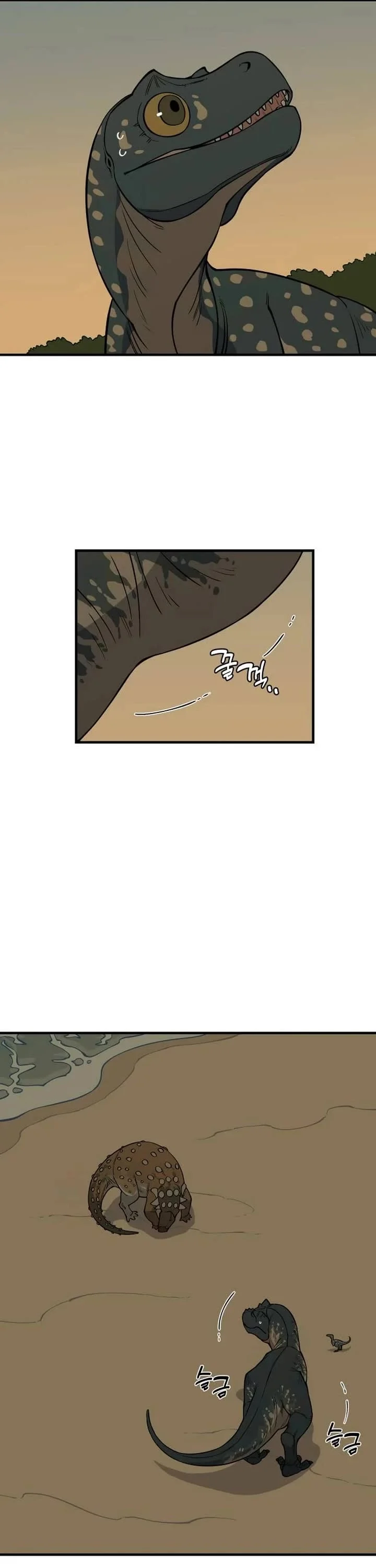 Page 15 of Chapter 10