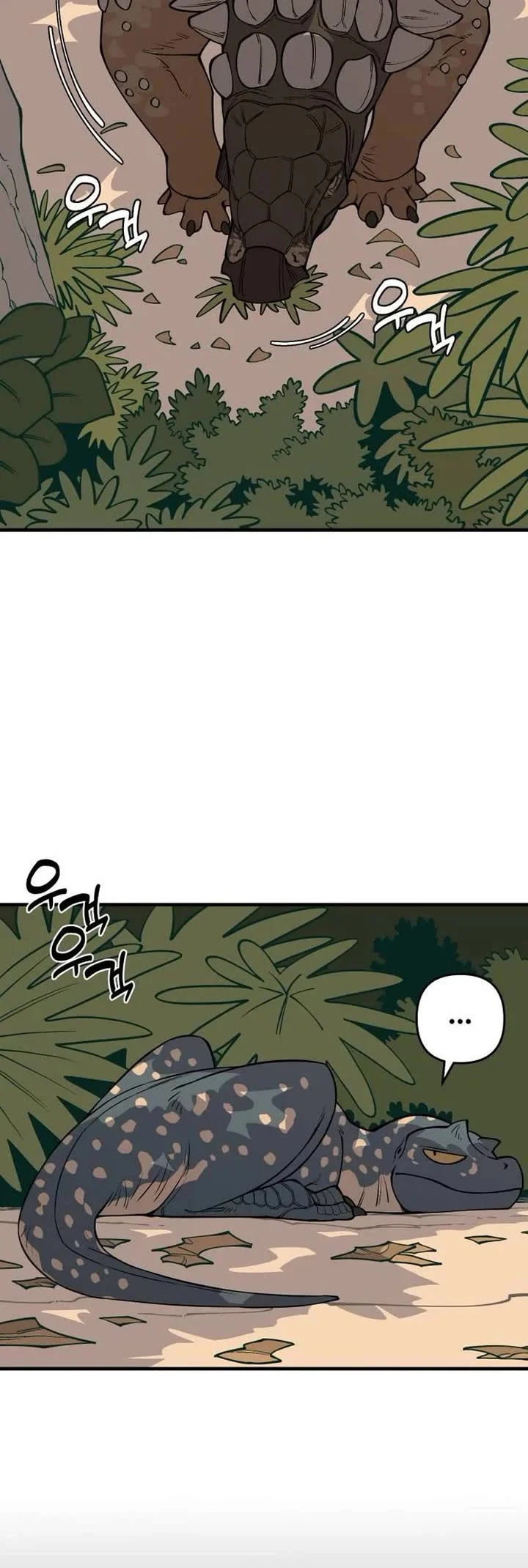 Page 19 of Chapter 10