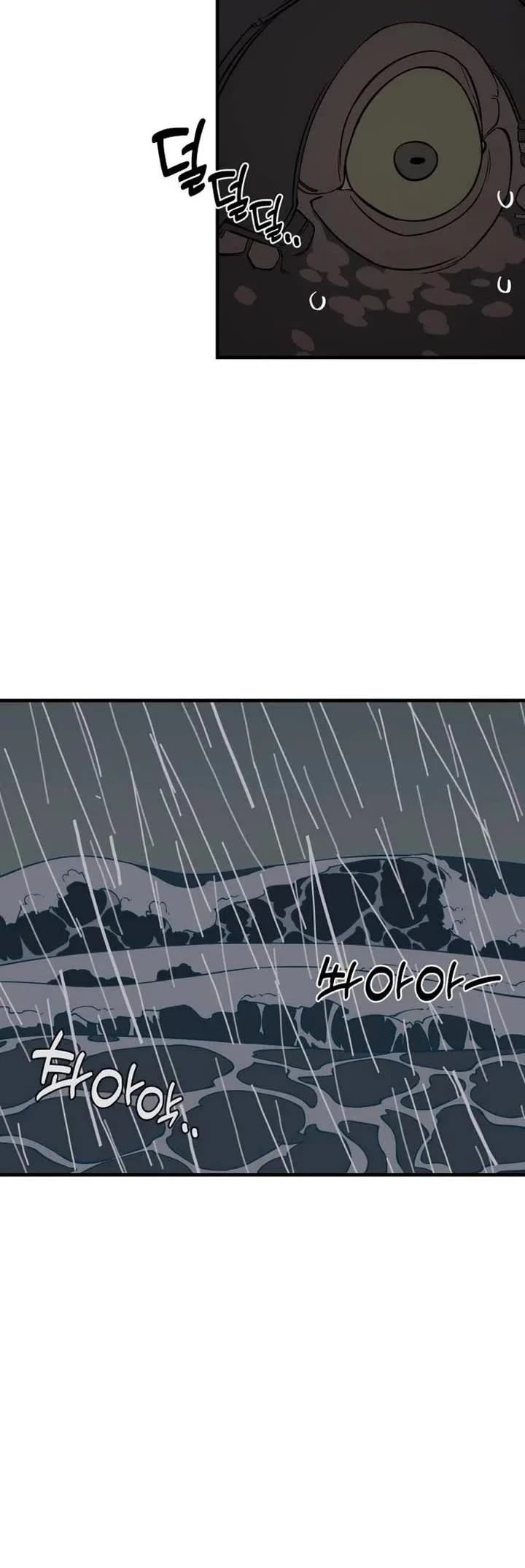 Page 39 of Chapter 10