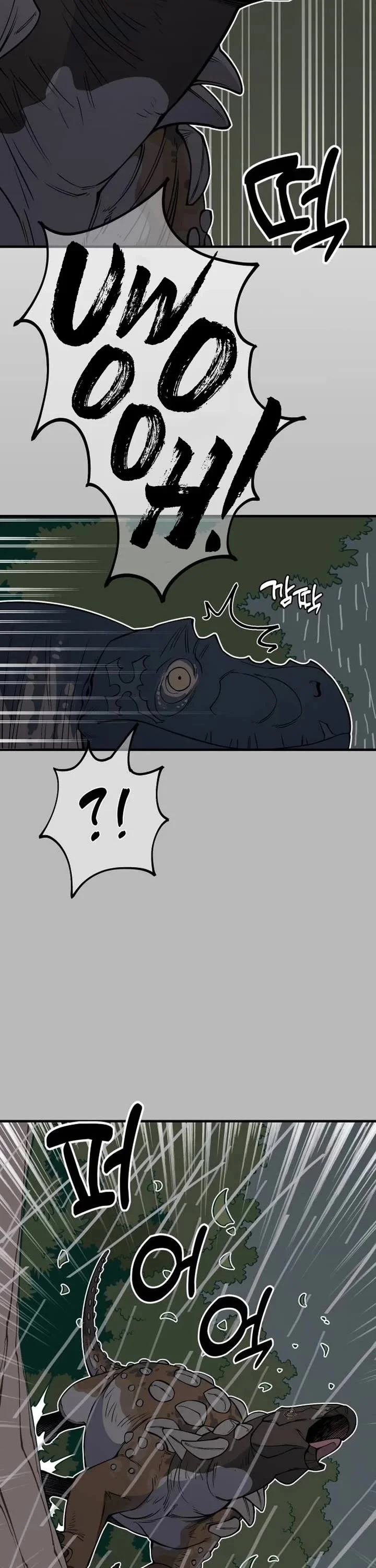 Page 42 of Chapter 10