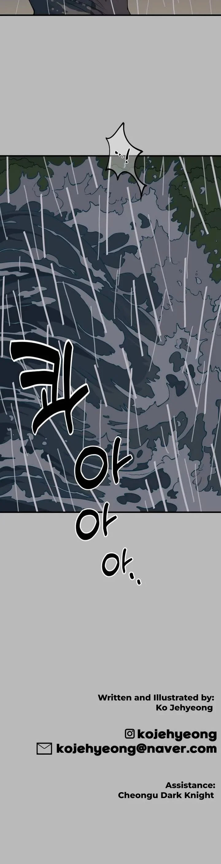 Page 49 of Chapter 10