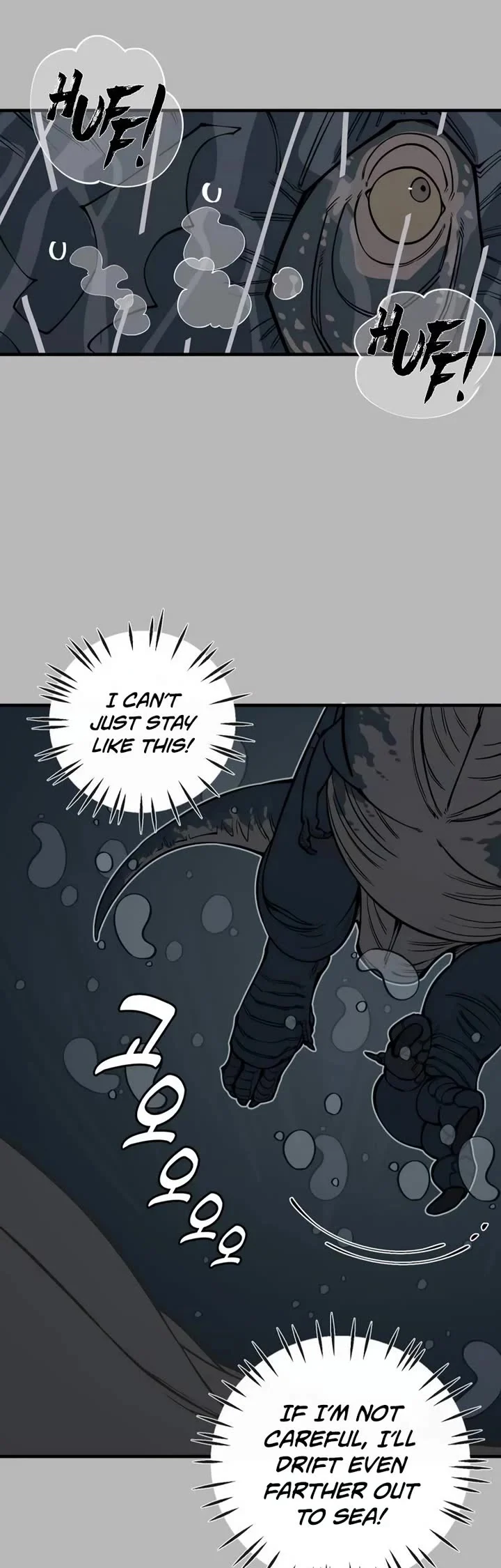 Page 14 of Chapter 11