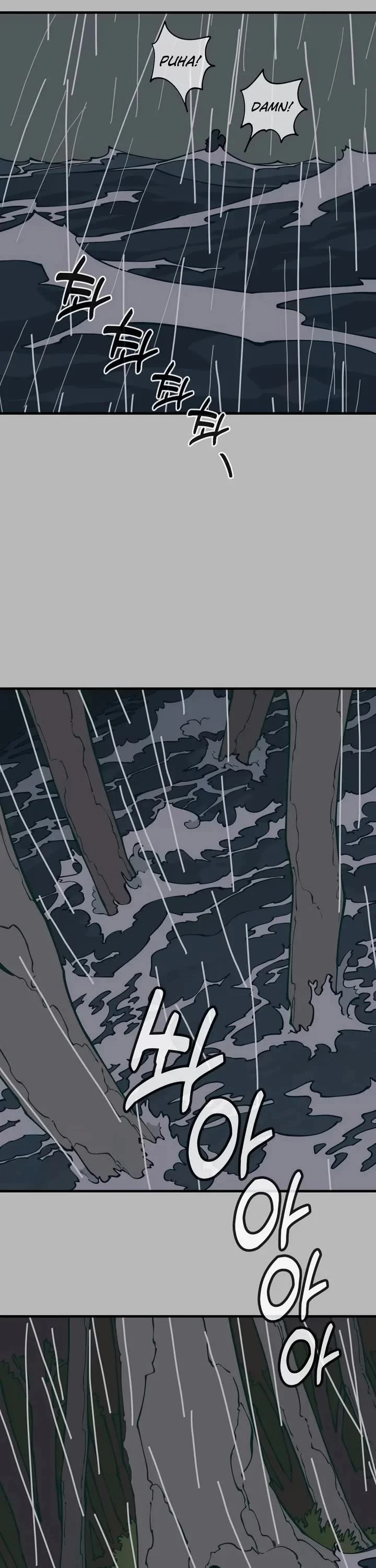 Page 17 of Chapter 11