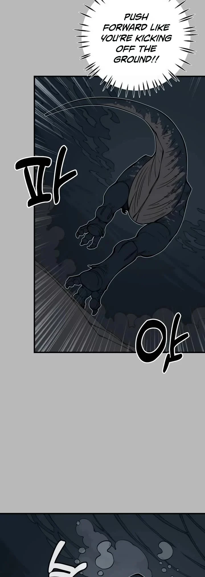 Page 24 of Chapter 11
