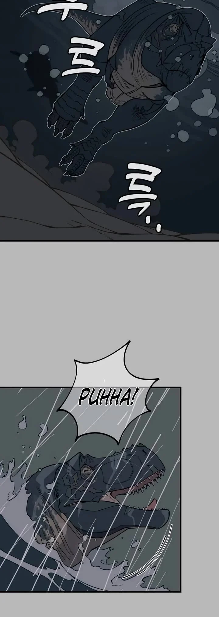 Page 25 of Chapter 11