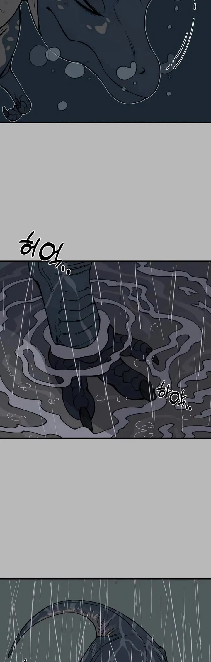 Page 29 of Chapter 11