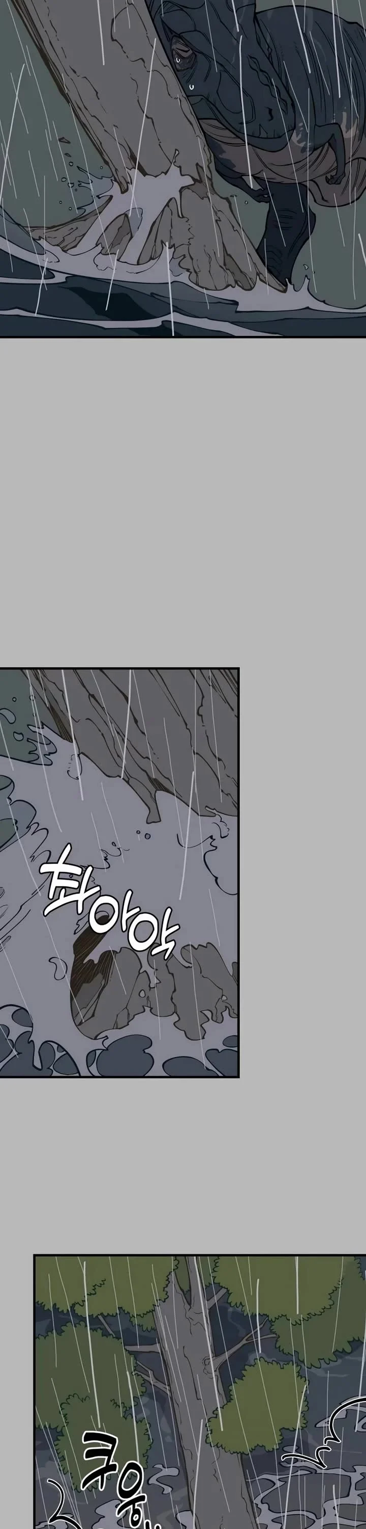 Page 33 of Chapter 11