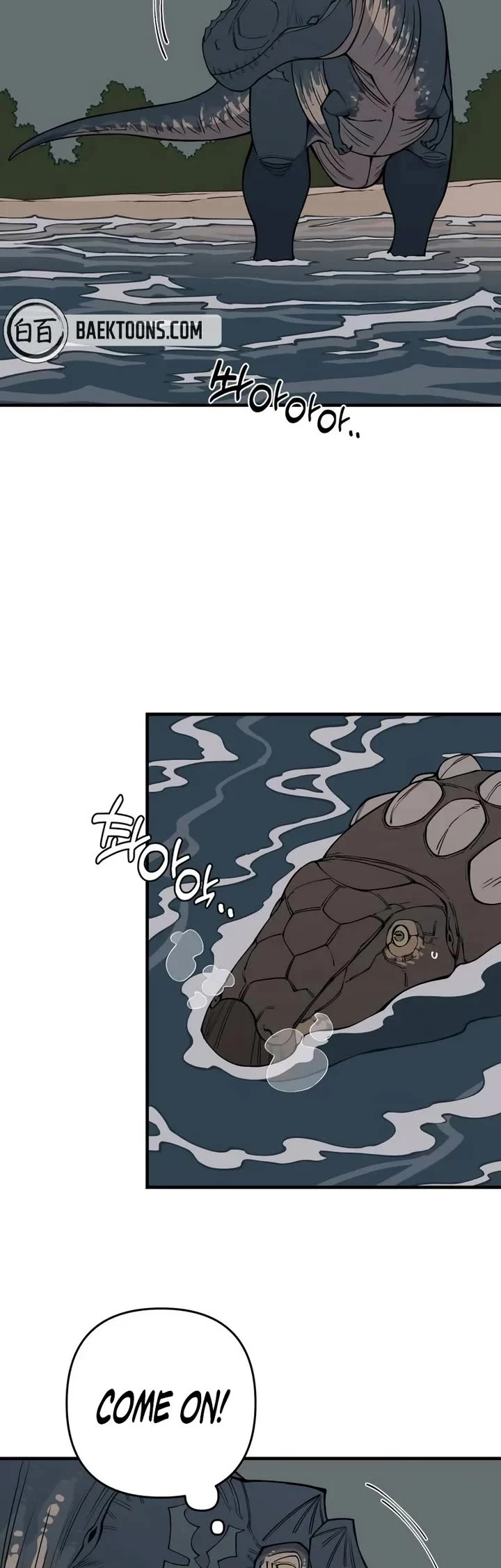 Page 49 of Chapter 11