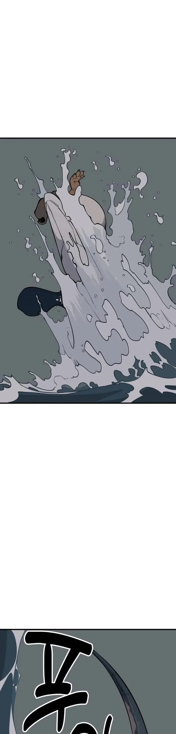 Page 51 of Chapter 11