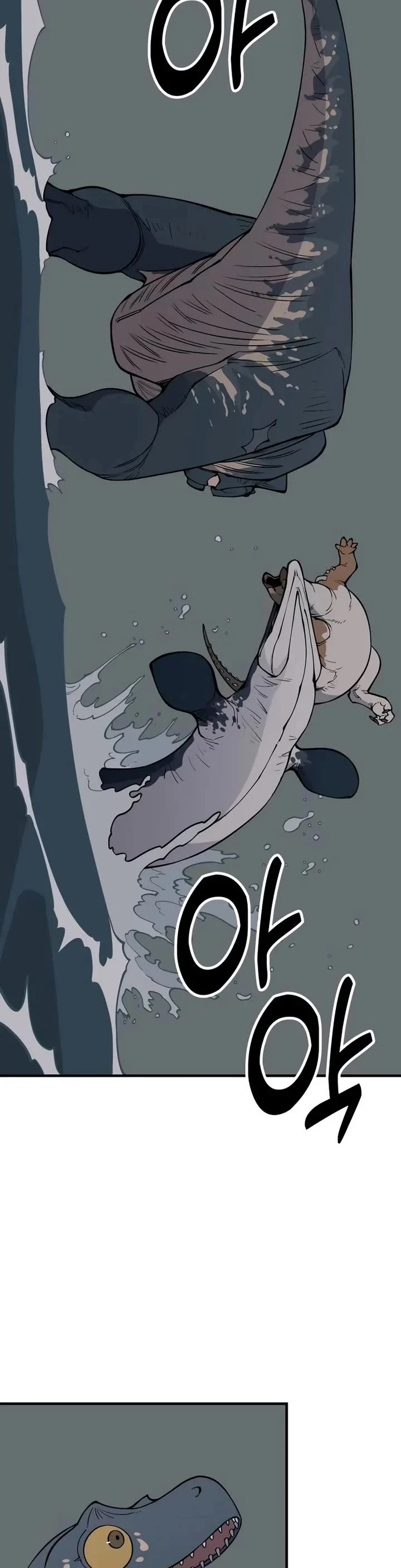 Page 52 of Chapter 11