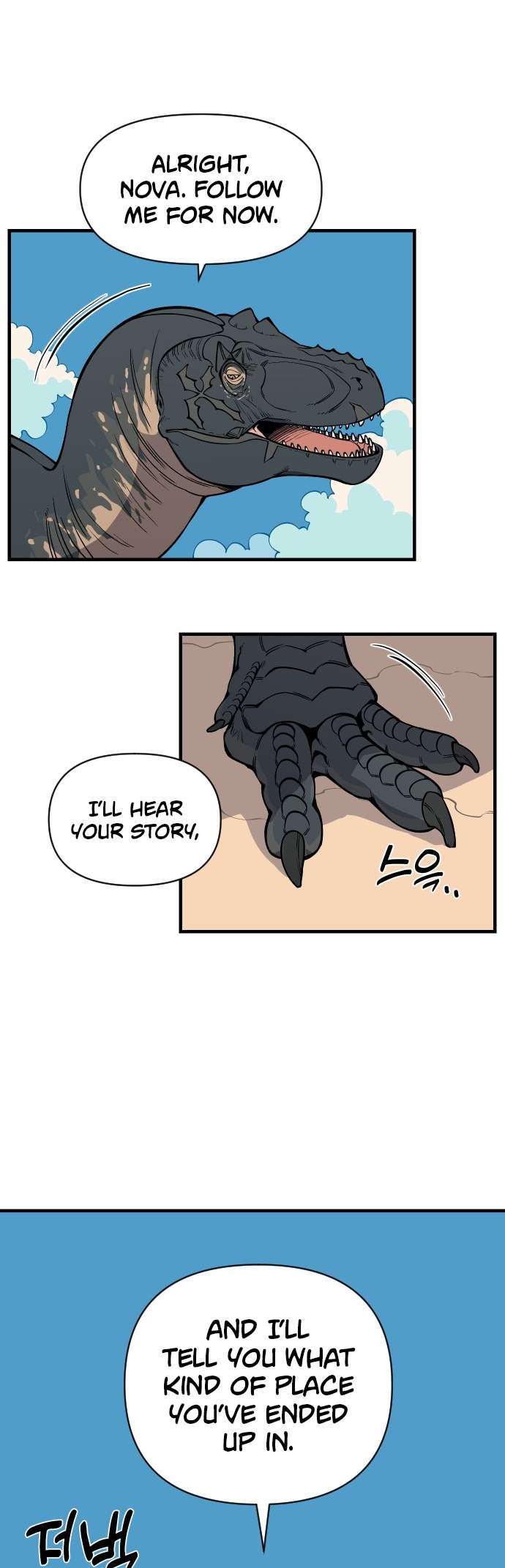 Page 17 of Chapter 2