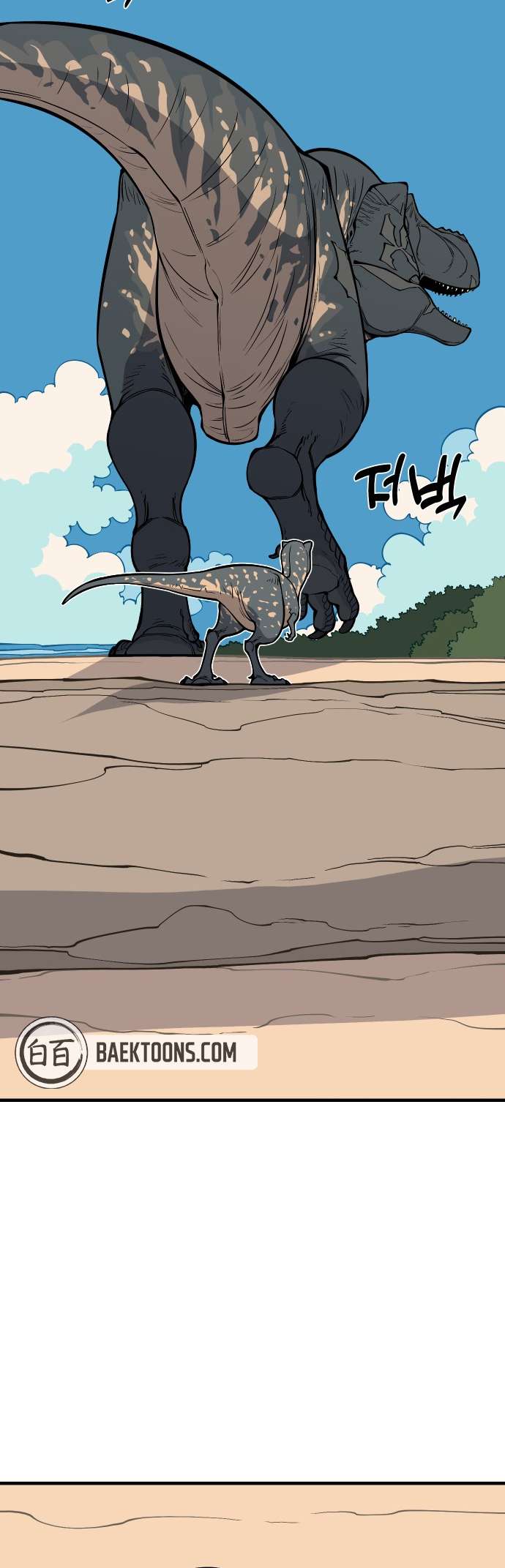 Page 18 of Chapter 2