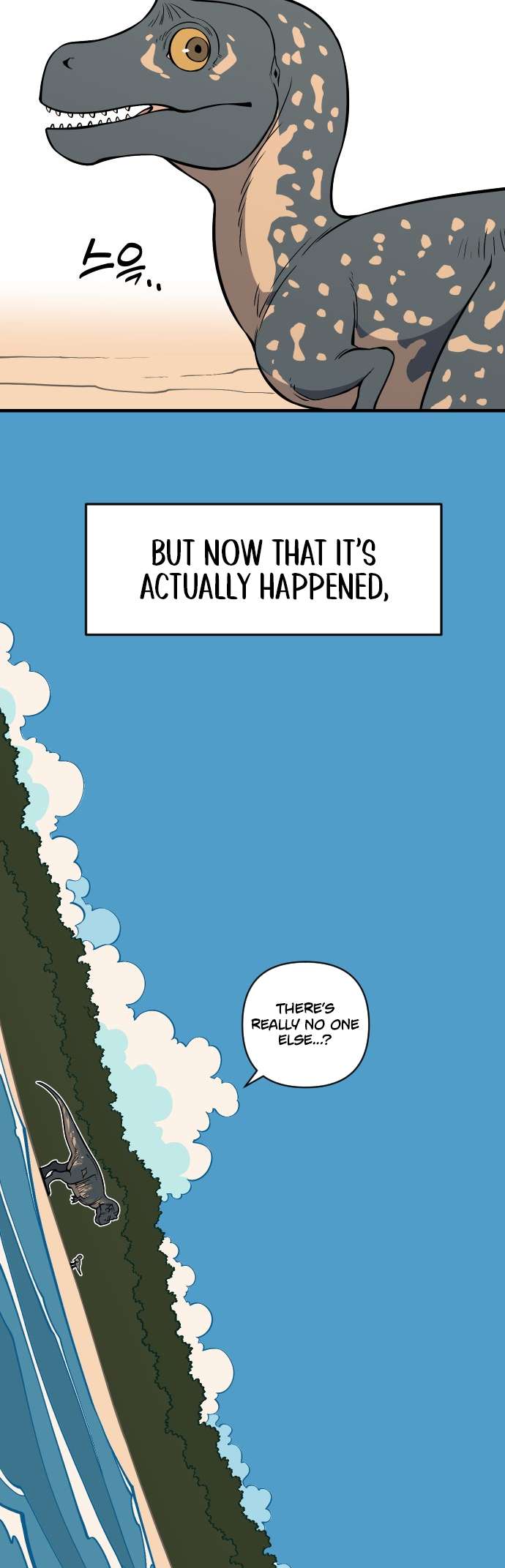 Page 60 of Chapter 2