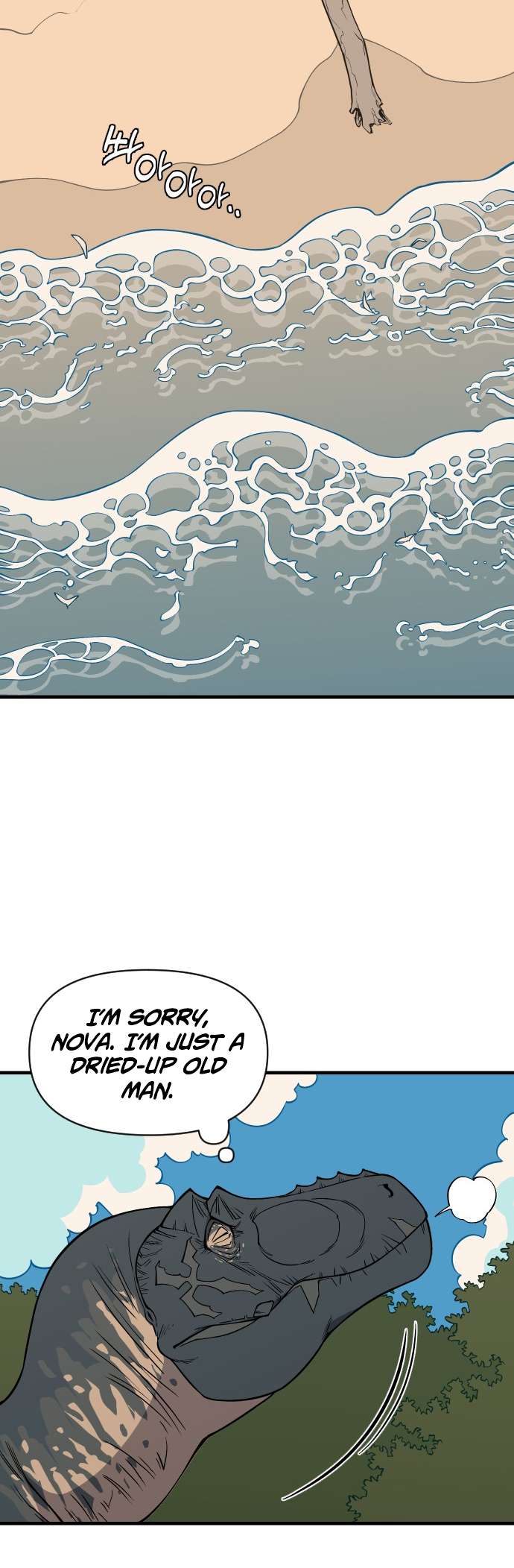 Page 66 of Chapter 2