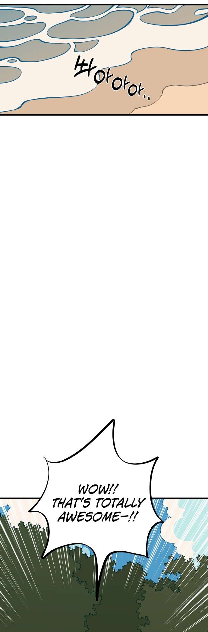 Page 71 of Chapter 2