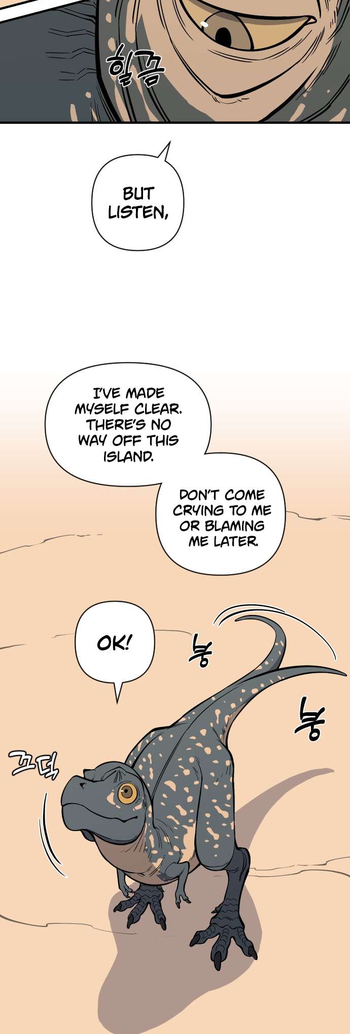 Page 87 of Chapter 2