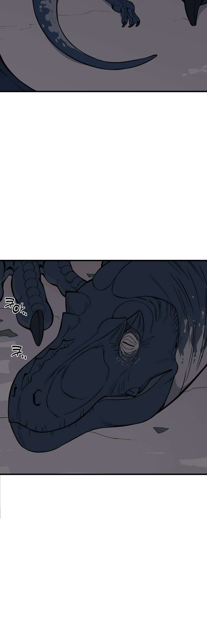 Page 94 of Chapter 2