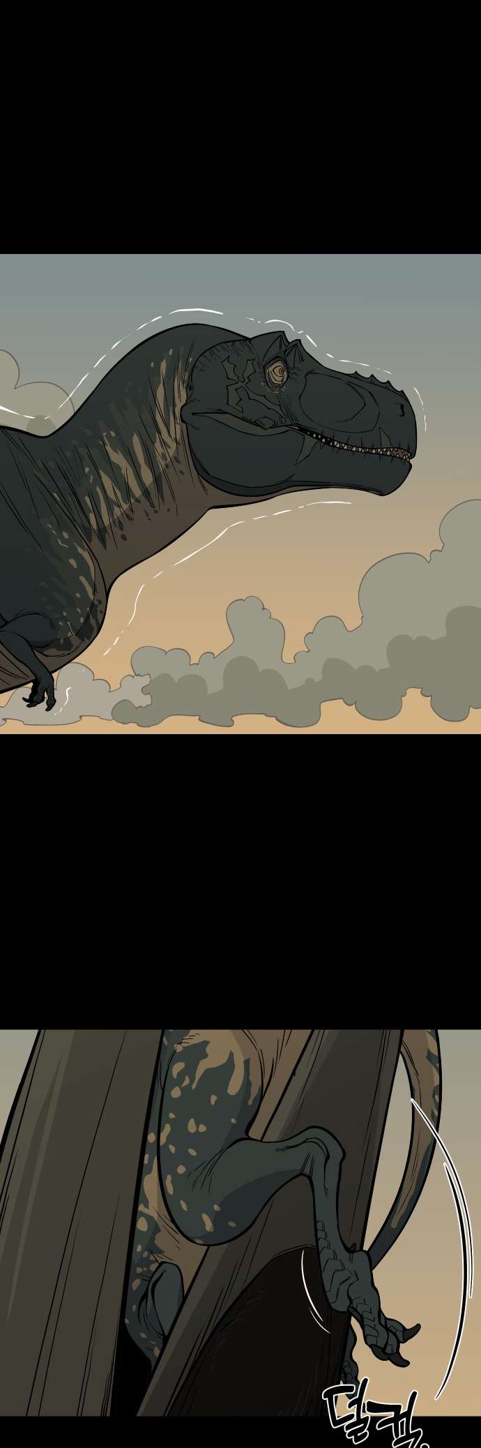 Page 96 of Chapter 2