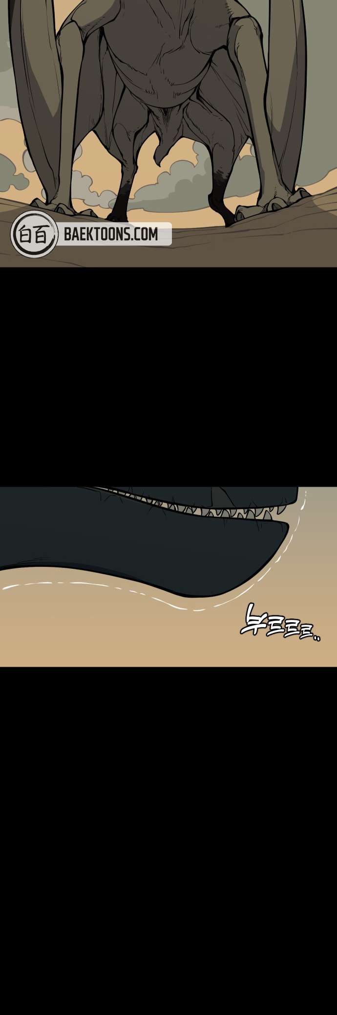 Page 98 of Chapter 2