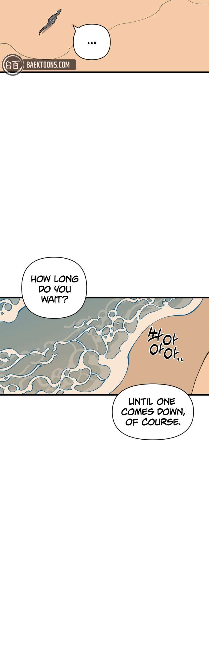 Page 33 of Chapter 3