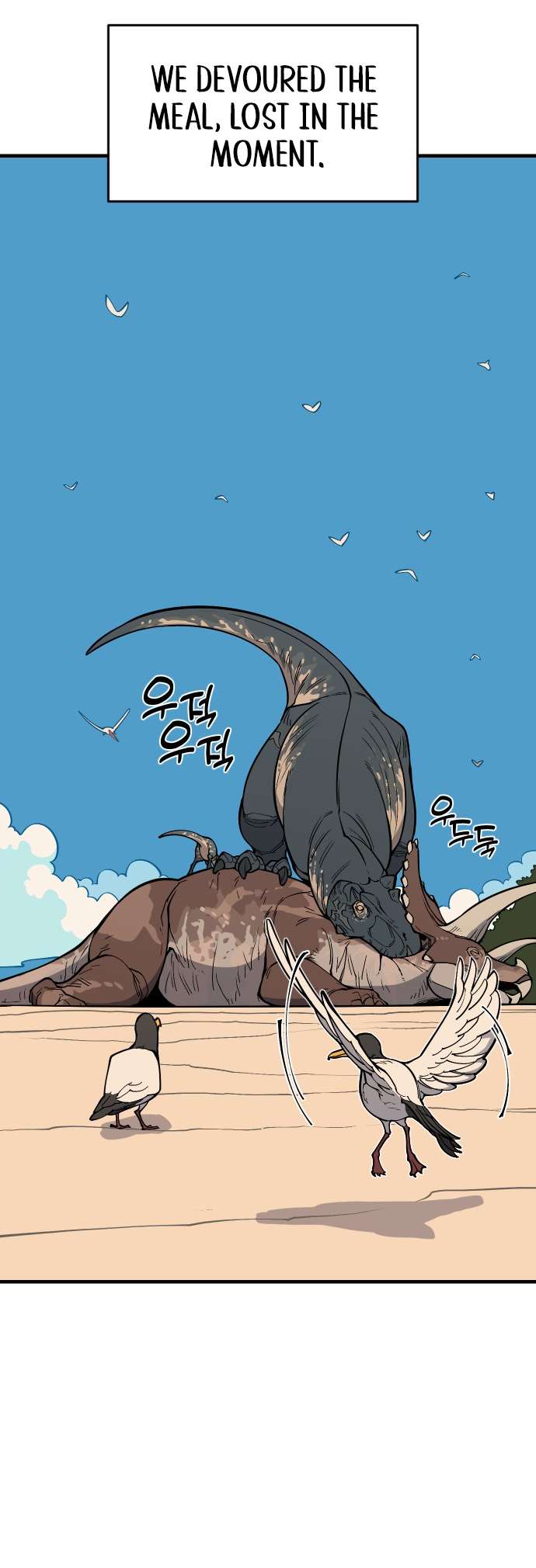 Page 56 of Chapter 3