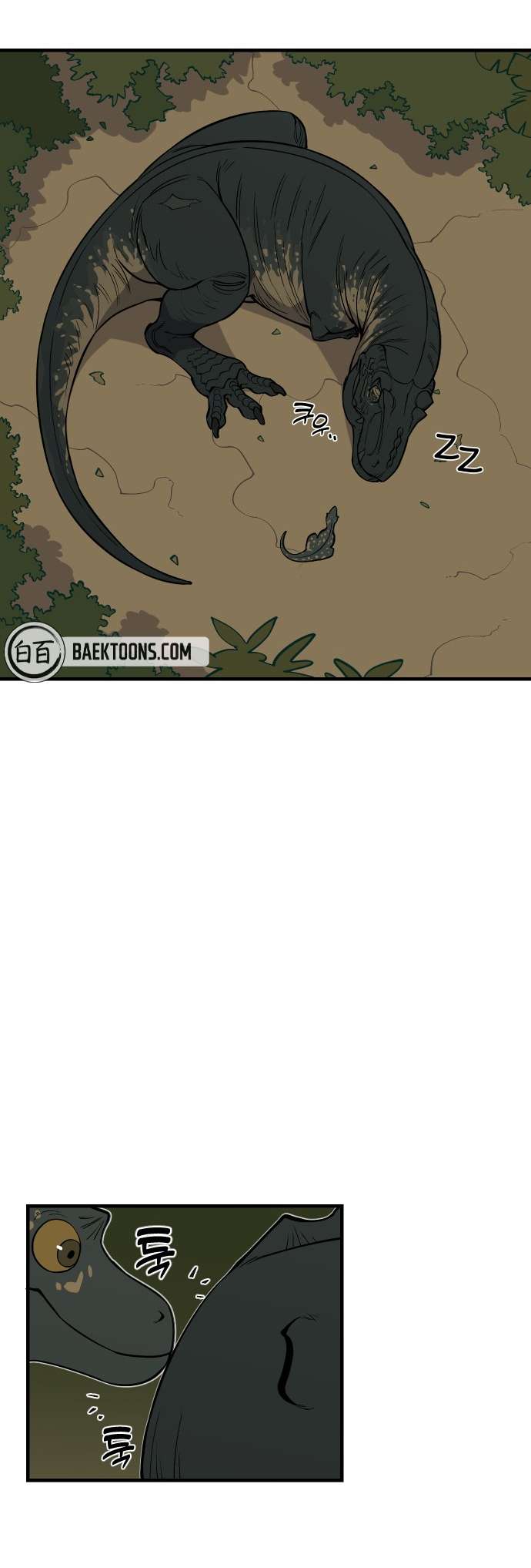 Page 59 of Chapter 3