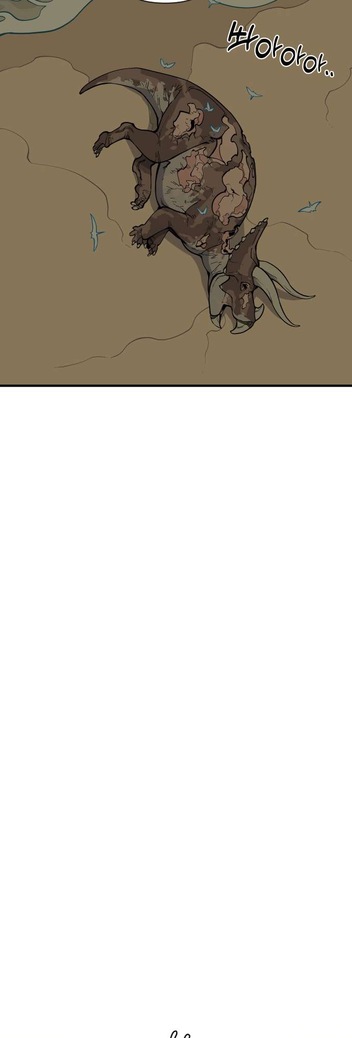 Page 62 of Chapter 3