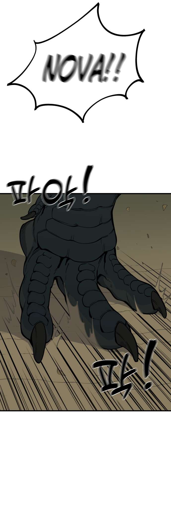 Page 72 of Chapter 3