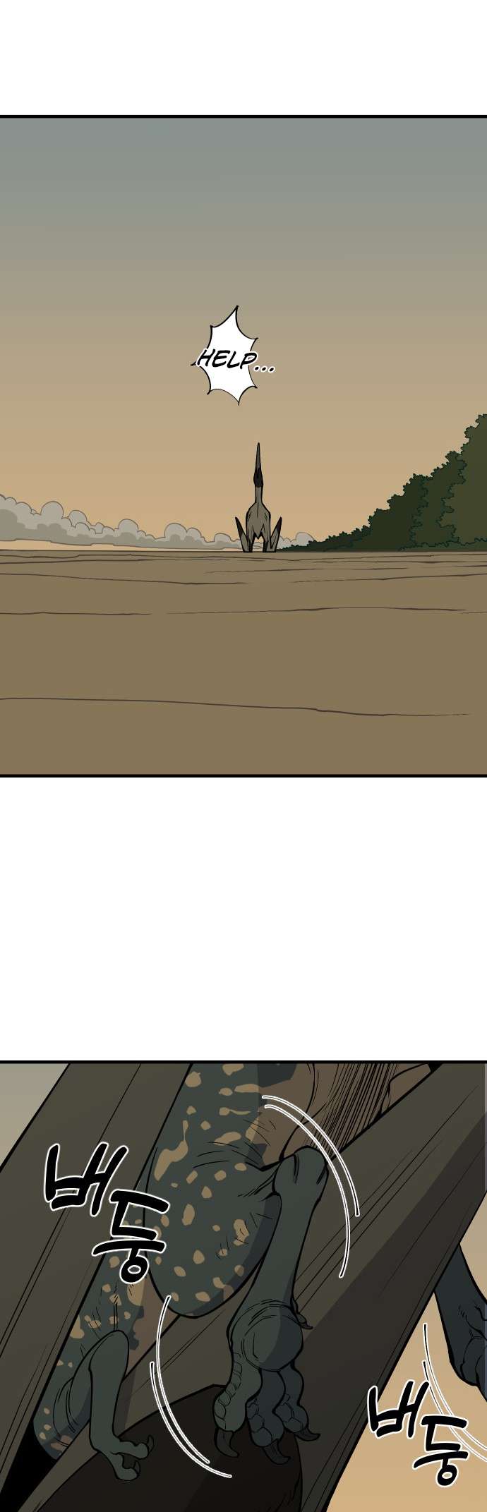 Page 75 of Chapter 3
