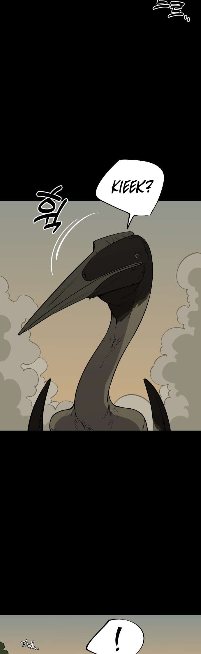 Page 80 of Chapter 3