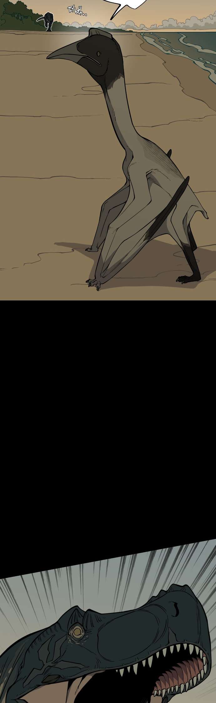 Page 81 of Chapter 3