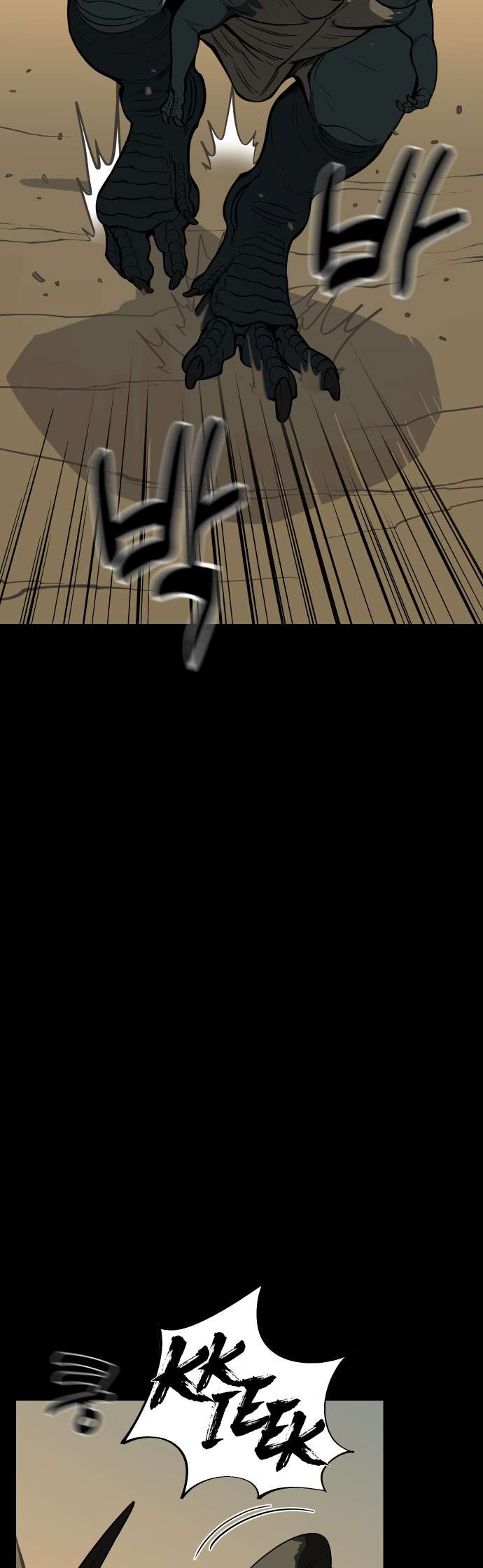 Page 83 of Chapter 3