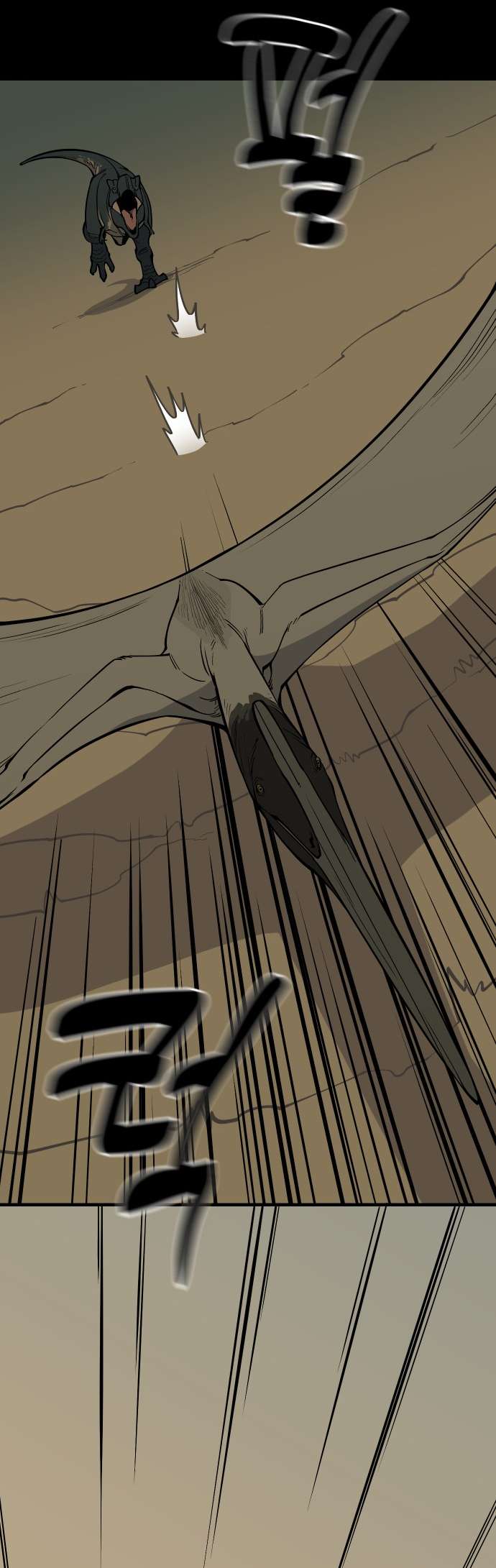 Page 85 of Chapter 3