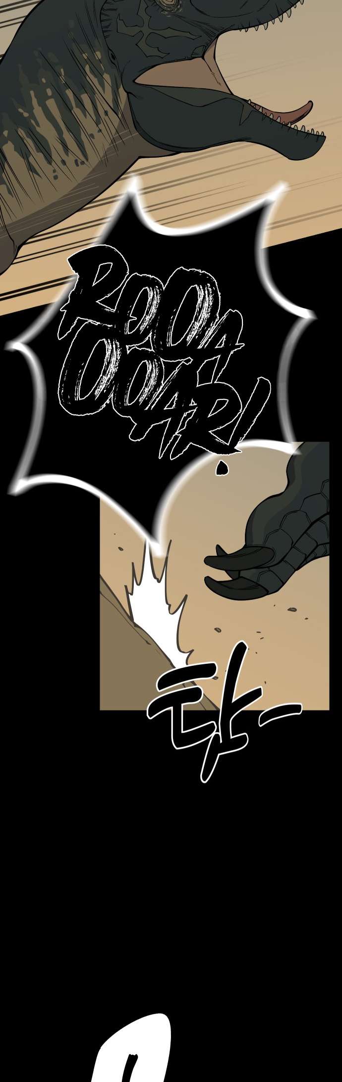 Page 89 of Chapter 3