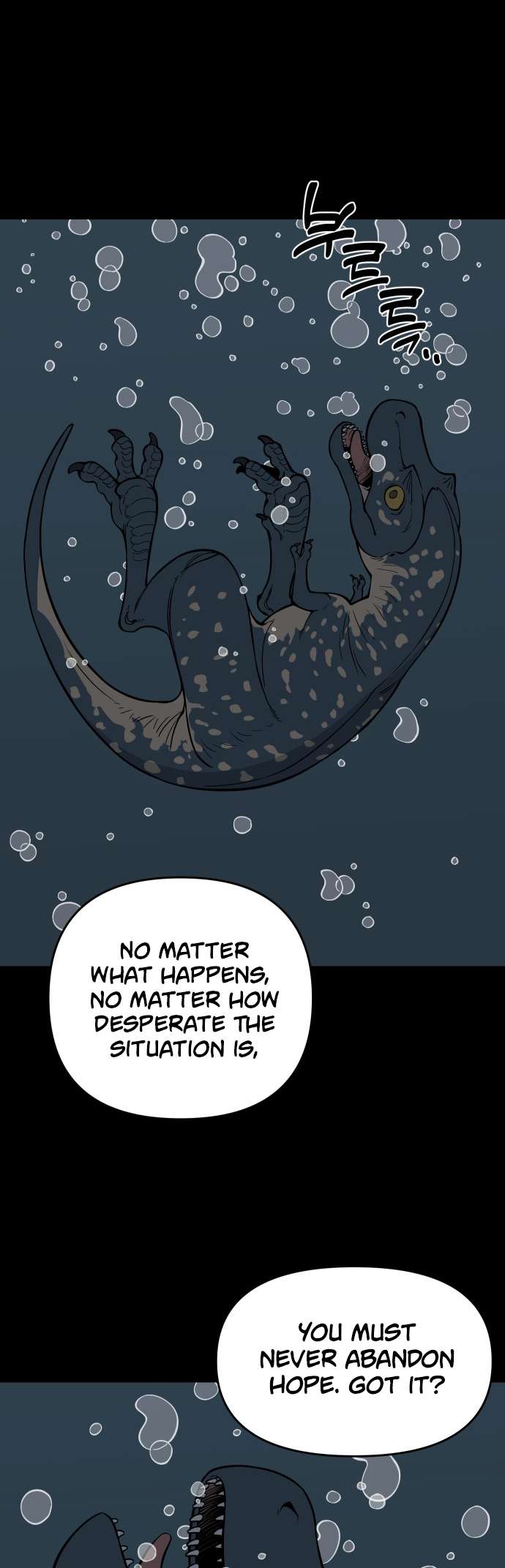 Page 7 of Chapter 4