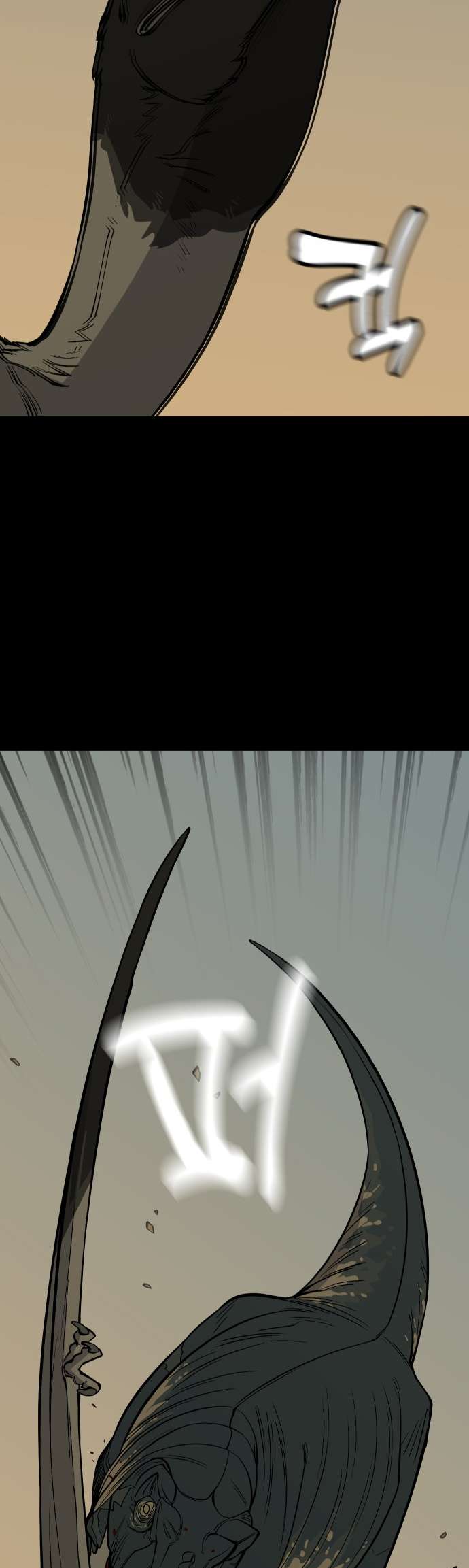 Page 11 of Chapter 4