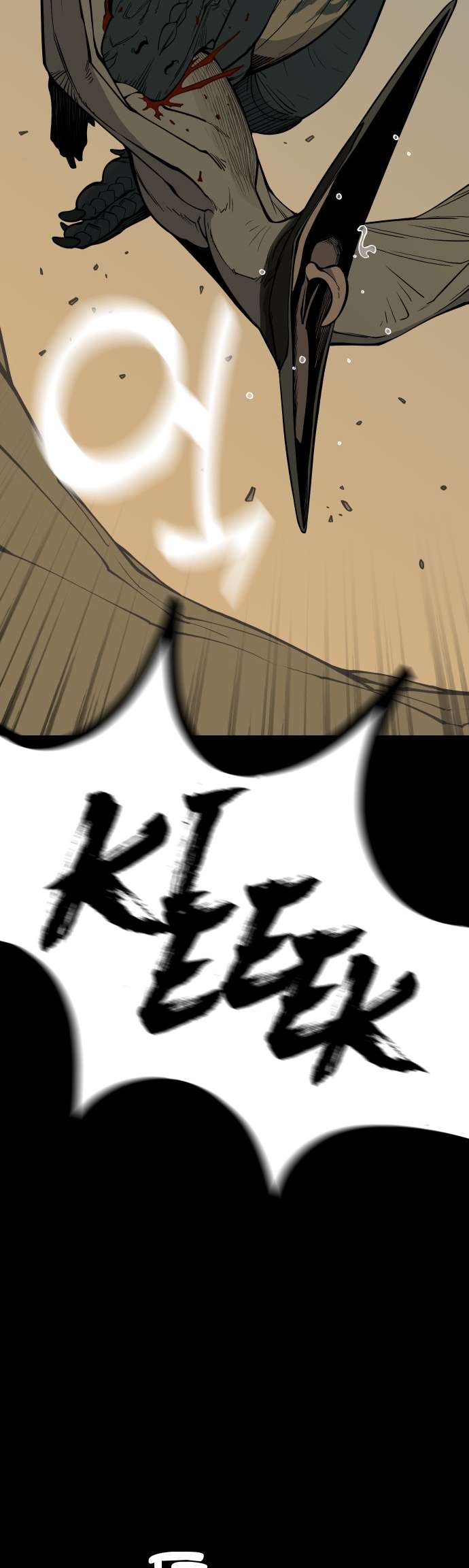 Page 12 of Chapter 4