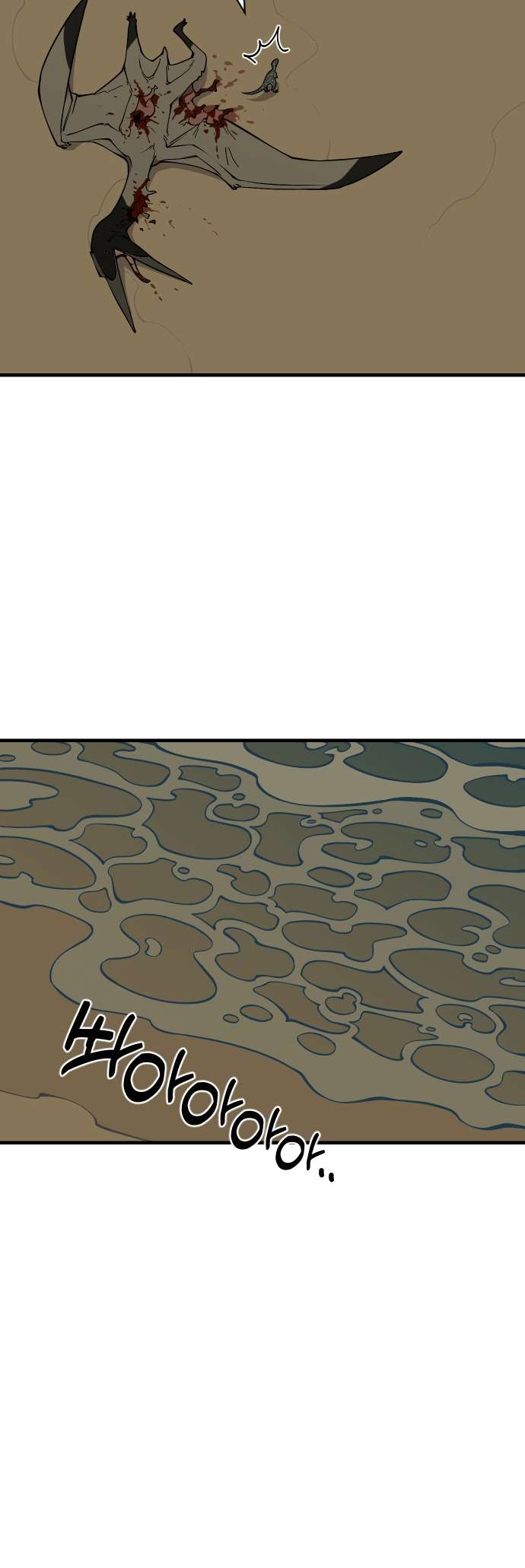 Page 28 of Chapter 4